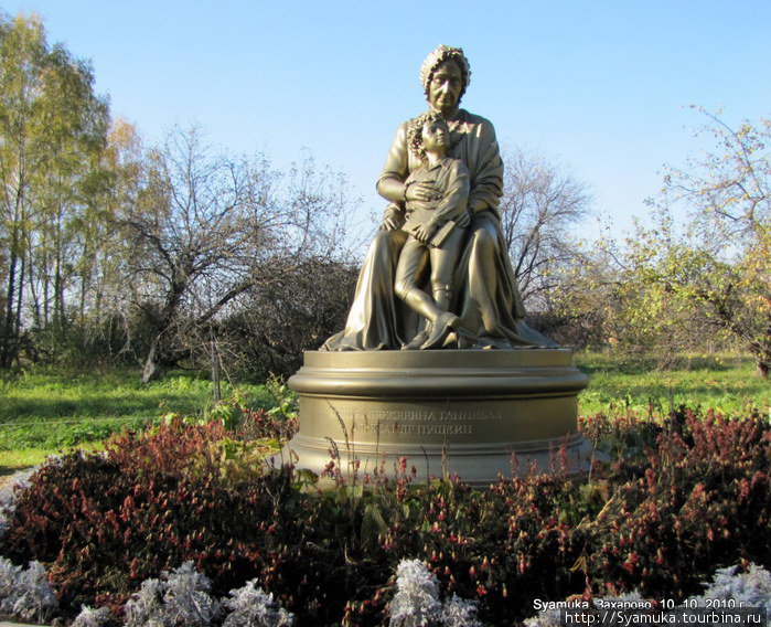 Памятник М. А. Ганнибал. Захарово, Россия
