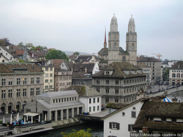 Самый большой город в Швейцарии Цюрих, Швейцария