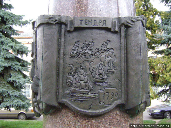 Памятник адмиралу Фёдору Ушакову Рыбинск, Россия