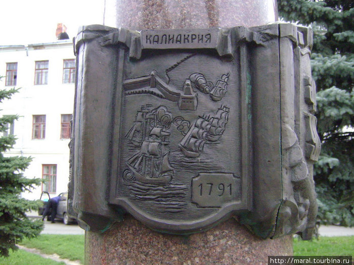 Памятник адмиралу Фёдору Ушакову Рыбинск, Россия