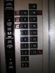 Обратите внимание — кнопки этажей 4 и 14 отсутствуют