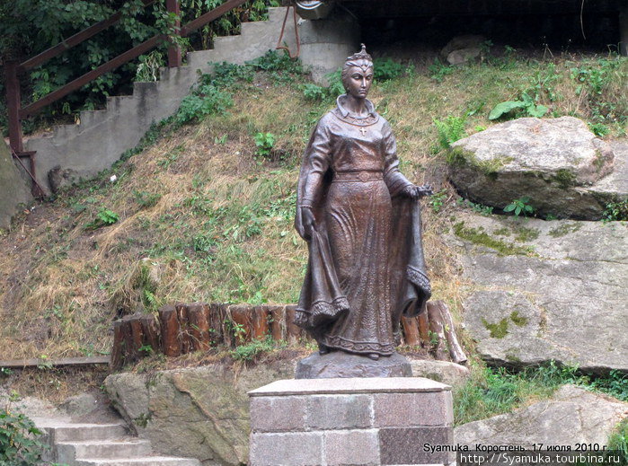 Памятник княгине Ольге. Коростень, Украина