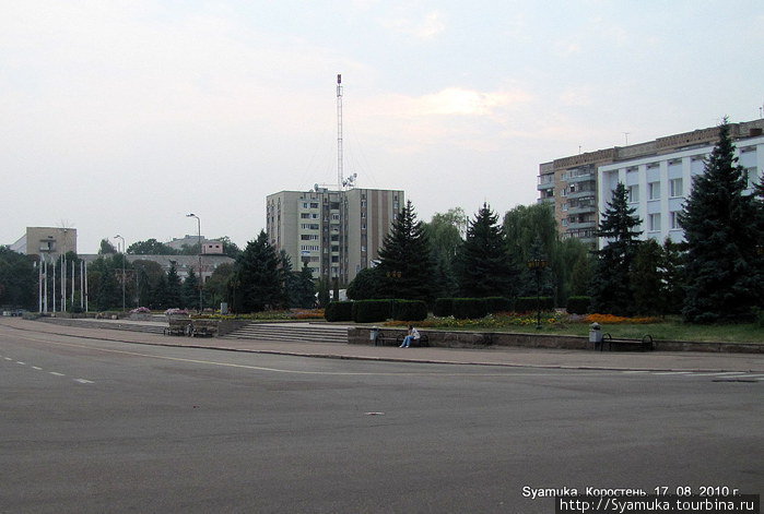 Площадь Ленина. Коростень, Украина