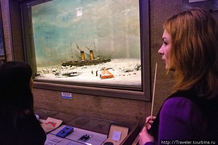 Фоторассказ об экскурсии в музей Арктики Санкт-Петербург, Россия