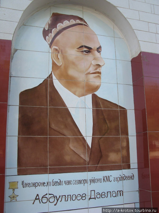 Душанбе, Таджикистан, осень 2010