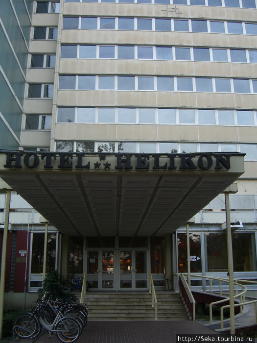 Hotel Helikon