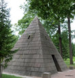 Павильон Пирамида