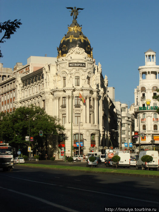 Madrid Мадрид, Испания