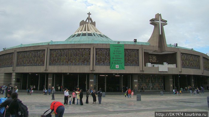 новое здание, где и находится сейчас образ Девы Марии Гваделупской Мехико, Мексика