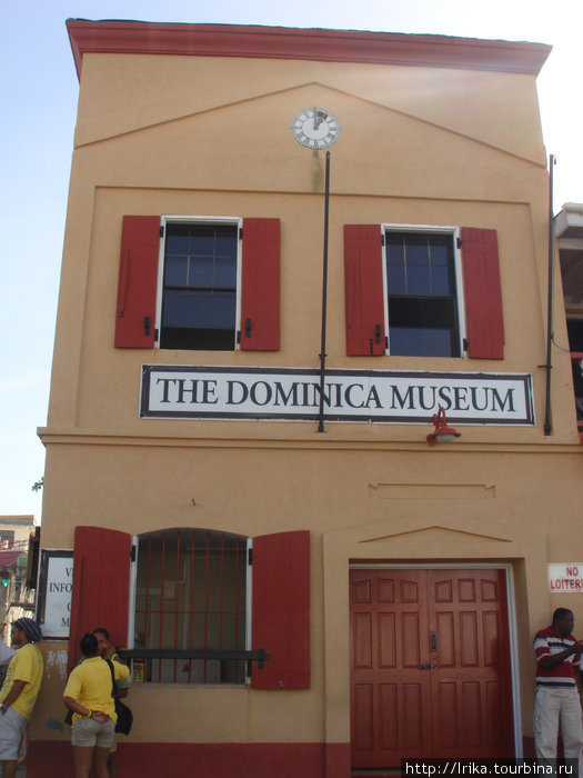 Столица Доминики Розо, Доминика