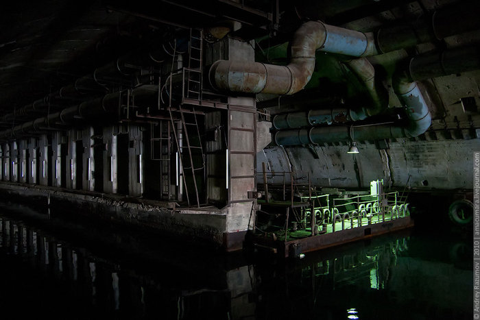 Завод по ремонту подводных лодок - 
