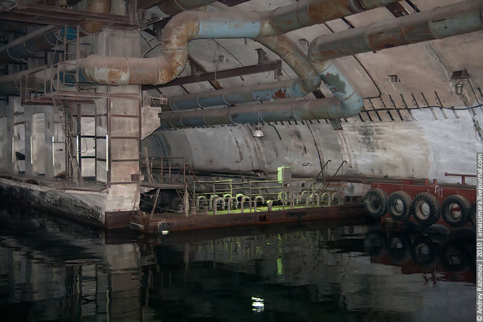 Завод по ремонту подводных лодок - 