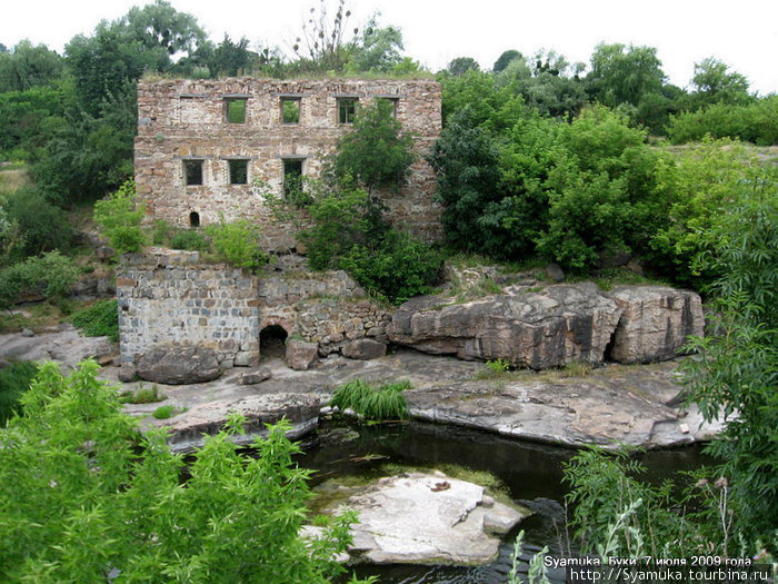 Руины мельницы 19 в. Маньковка, Украина