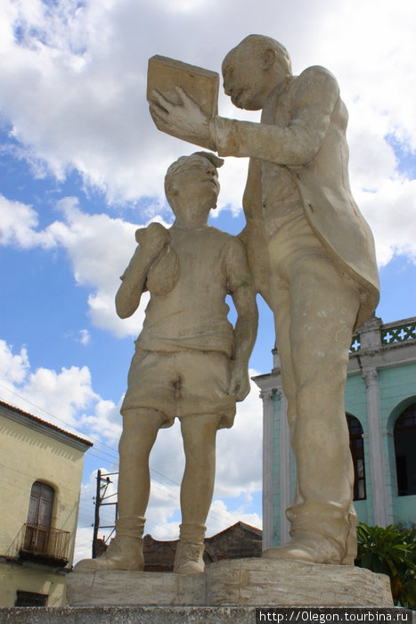 Хосе Марти учит молодёжь Камагуэй, Куба