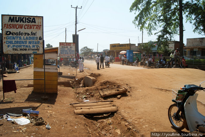 по улицам Хоймы Хойма, Уганда