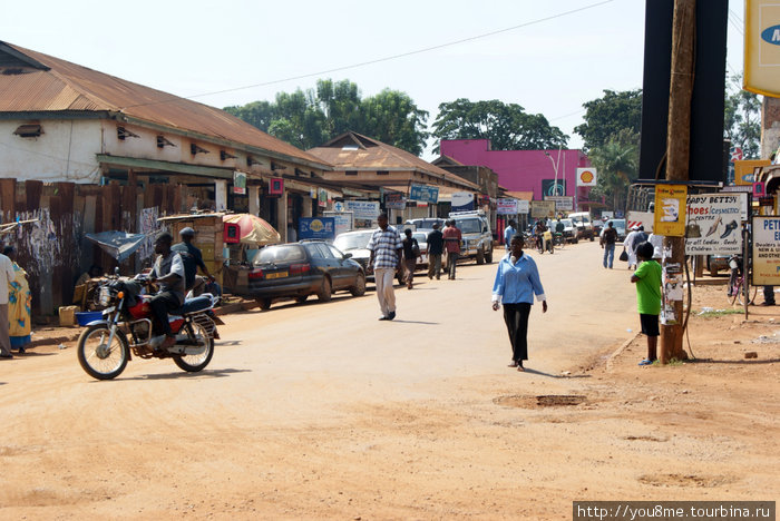 и улицы Хойма, Уганда