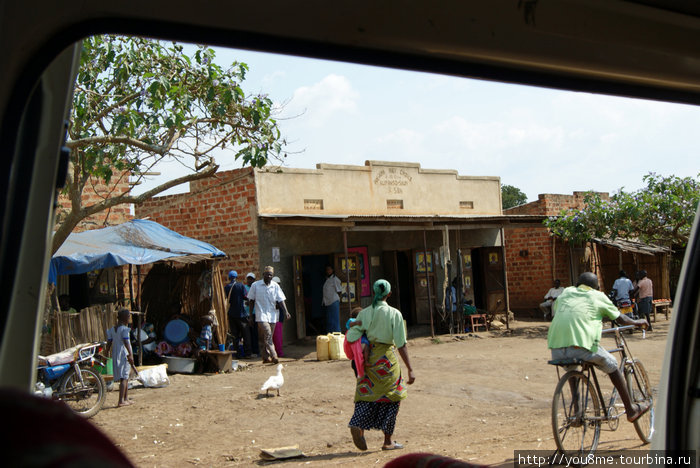 жизнь кипит Хойма, Уганда