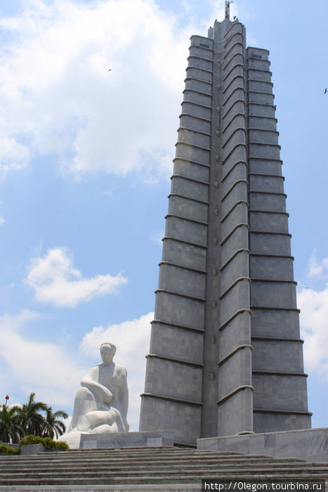 Мемориал Хосе Марти Гавана, Куба