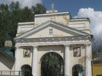 Ворота на территорию монастыря