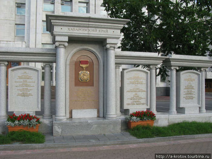 Хабаровск - седьмая столица России! 2009 Хабаровск, Россия