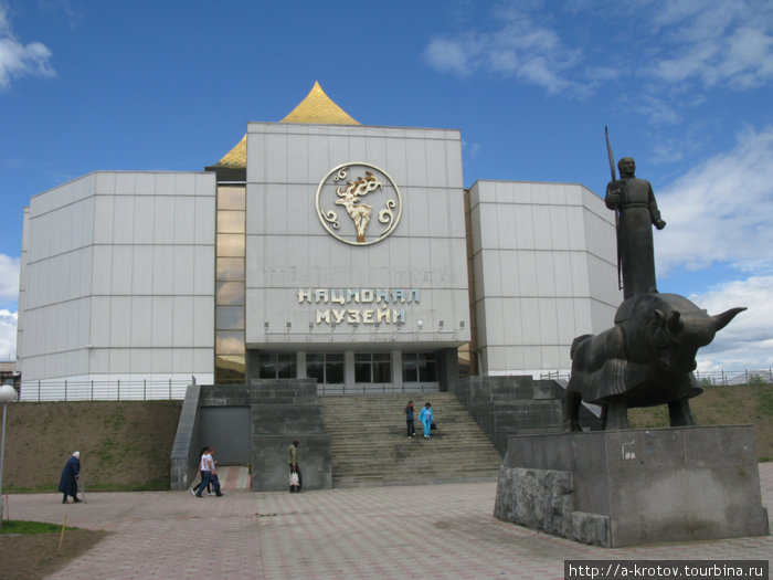 Город Кызыл (респ.Тува): Географический центр Азии Кызыл, Россия