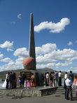 Монумент Центр Азии
Место встречи молодожёнов и туристов