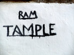 Храм Рамы