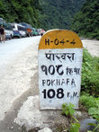 До Покхары 108 км