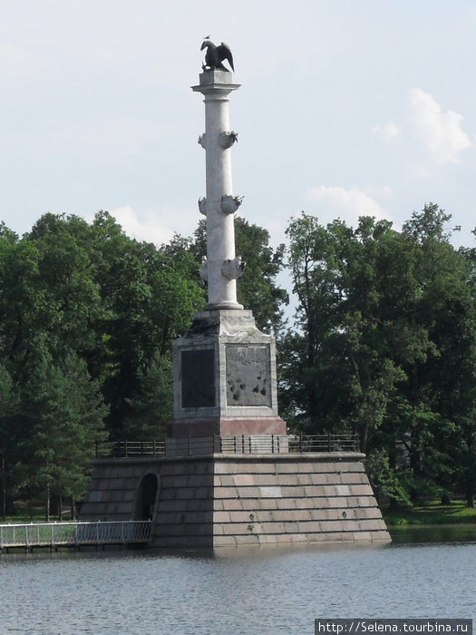 В память о военных победах Пушкин, Россия