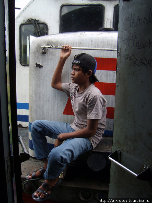Даже на кабине локомотива Ява, Индонезия
