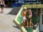 2009 г. Фигурка льва в нижнем парке.
