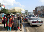 Центральная улица Бхартапура
