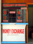 Обмен валют