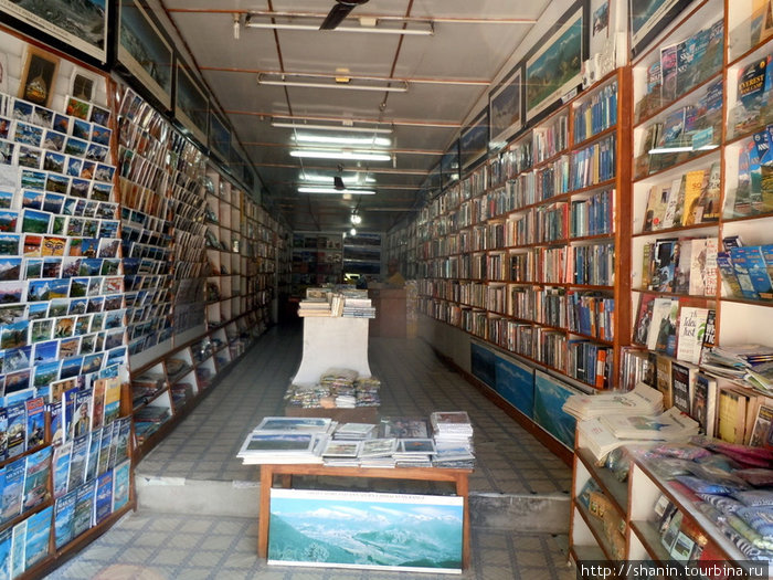 Книжный магазин в Покхаре Покхара, Непал