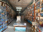 Книжный магазин в Покхаре