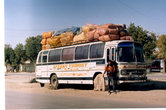 Автобус для Афганских туристов
(на нём мы не ехали)