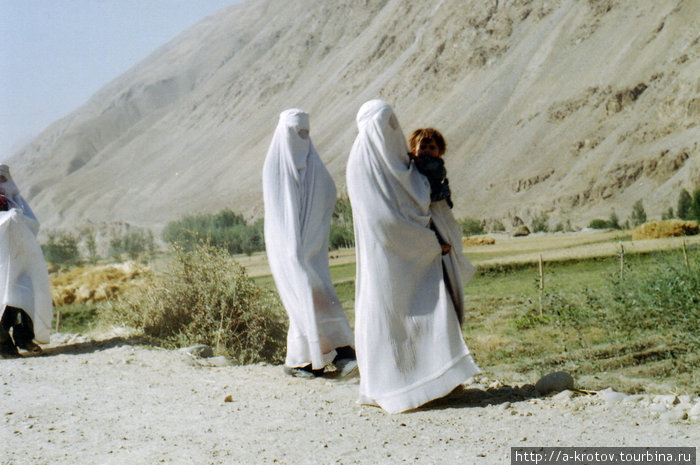 Дамы Khwahan, Афганистан