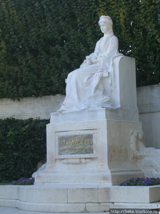 Памятник Императрице Элизабет