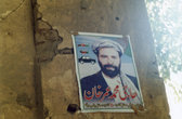 Афганистан готовится к выборам.
Предвыборные плакаты везде (2005)