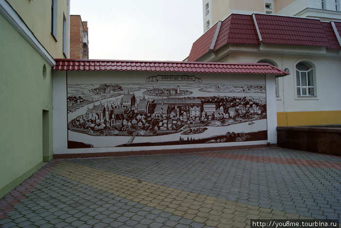 панно Берестье — XVII век Брест, Беларусь