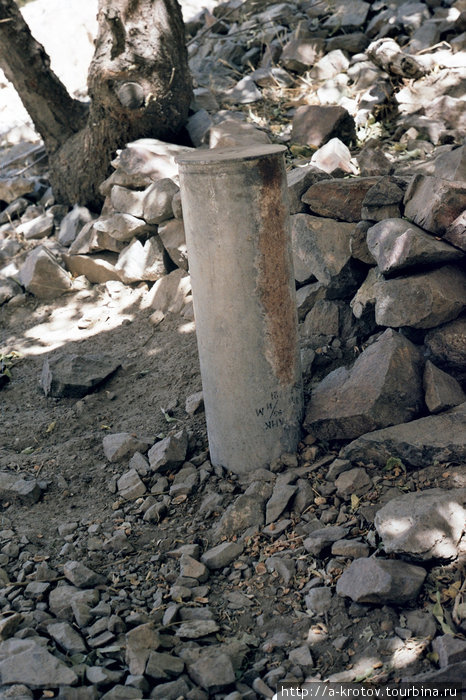Стул из гильзы Чарикар, Афганистан