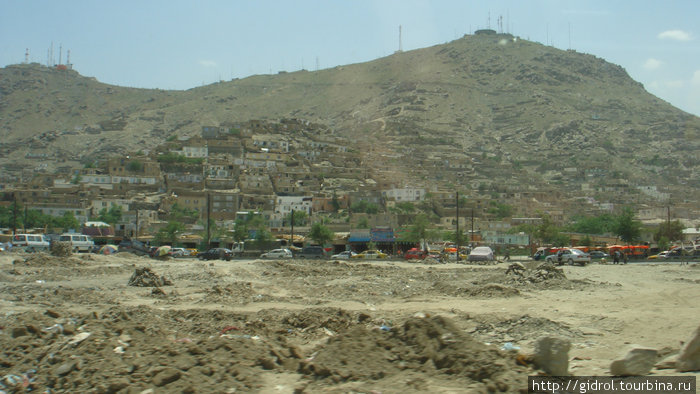 Кабул-на верху горы тоже живут люди. Кабул, Афганистан