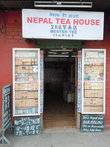 Фирменный магазин Непальский чай
