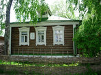 2006 г. Дом родителей Есенина. Построен практически заново после пожара, в 1924 г., воссоздан в 2001 г.