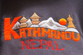 Сделано в Катманду