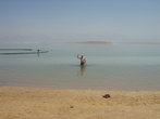 Мертвое море.