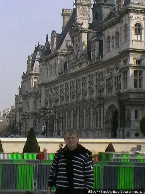 Отель де Вилль — мэрия Парижа Париж, Франция