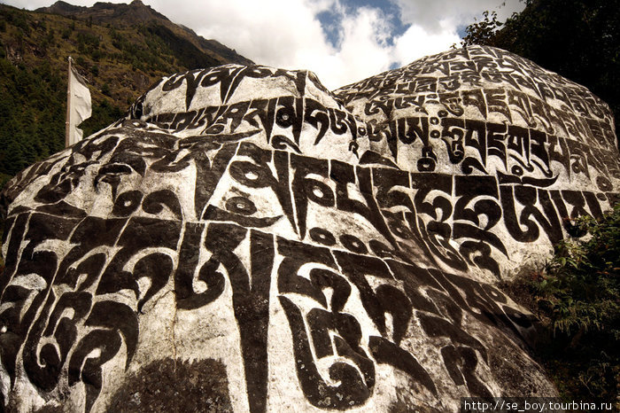 Молитва по Брайлю Зона Сагарматха, Непал