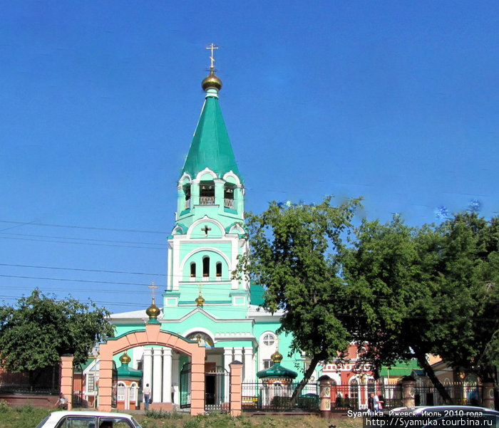 Свято-Троицкий собор. Ижевск, Россия
