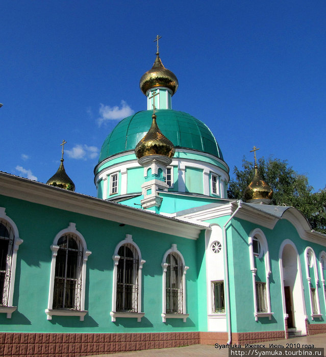 Свято-Троицкий храм — самый старый в городе. Ижевск, Россия